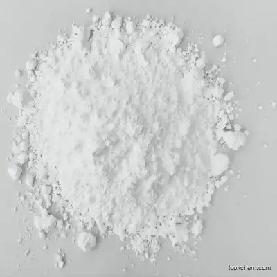 Methanesulfinic Acid Sodium SaltCAS:20277-69-4
