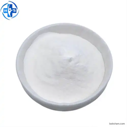 Silver sulfadiazine Manufacturer