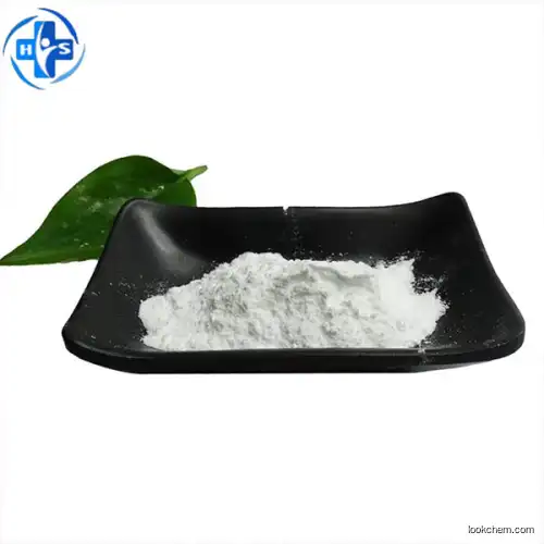 SIRAMESINE/High quality/Best price