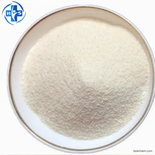 Sitagliptin Phosphate Intermediate 209995-38-0 API Manufacturer