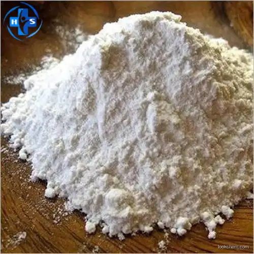 Sitagliptin Phosphate Intermediate 209995-38-0 API Manufacturer