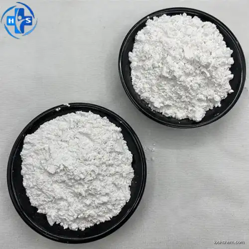 Sitagliptin Phosphate Intermediate 209995-38-0 API Manufacturer