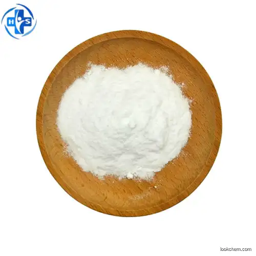 Sitagliptin Phosphate Intermediate 209995-38-0 API Manufacturer