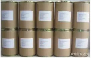 China Biggest factory Manufacturer Supply Ethyl (hydroxyimino)cyanoacetate potassium salt CAS 158014-03-0