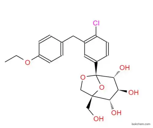 Ertugliflozin; Ertugliflozin etabonate