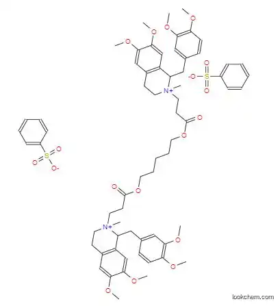 Cisatracurium besylate