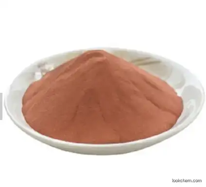 4,4'-Vinylenedipyridine