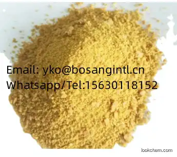 Hot selling high quality 99% berberine hydrochloride powder cas 633-65-8 in stock