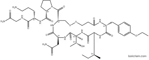 CAS 90779-69-4 Peptide Atosiban Acetate