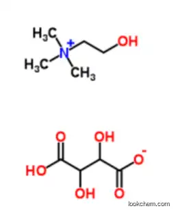 3,4-ethylenedioxythiophene CAS:126213-50-1