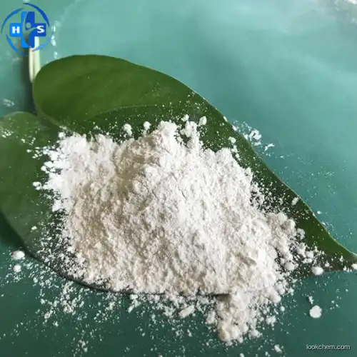 Sodium 2-(4-methoxyphenoxy)propionate