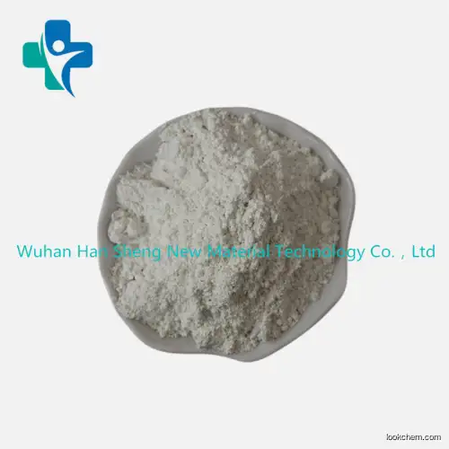 Factory supply high quality Tianeptine acid 66981-73-5