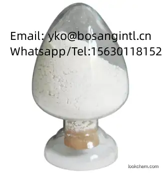 Bosang supply Bulk Gaba Cas 56-12-2 Gamma-aminobutyric Acid Powder