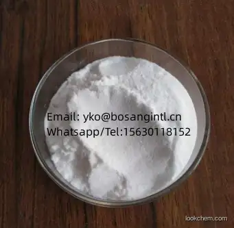 Best price 3-Hydroxy-2-methyl-4H-pyran-4-one CAS 118-71-8 with Fast Delivery