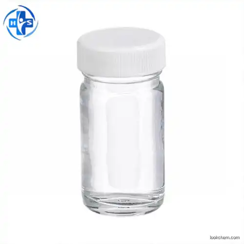 Sodium Hydroxymethylglycinate in stock