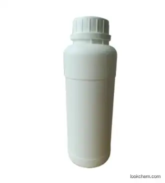 PerfluorooctaneCAS307-34-6