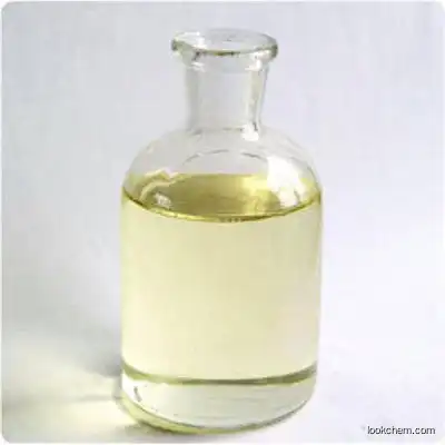 3-perfluorohexyl-1,2-epoxypropaneCAS:38565-52-5