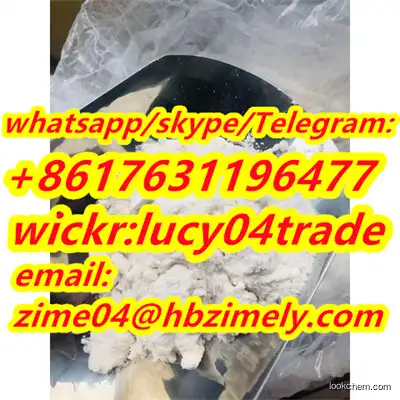 2',4'-Dichloroacetophenone CAS 2234-16-4 99.9% White powder