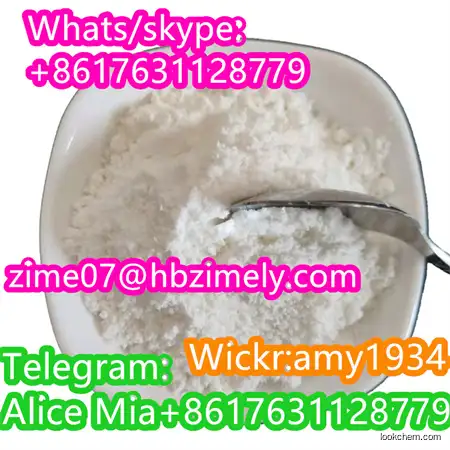 2-Chloropyrimidine-4-carbonitrile CAS75833-38-4 99%purity strong powder high quality factory safe transportation hot sell
