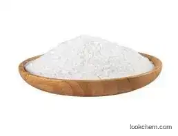 Calcium dobesilate monohydrate