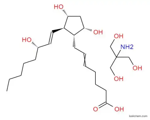 Dinoprost tromethamine