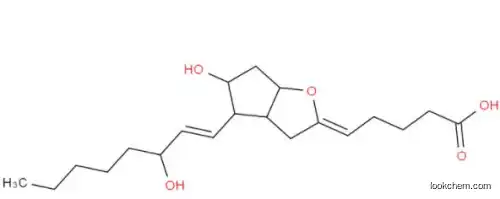 Epoprostenol sodium