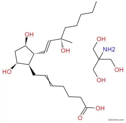 Carboprost Tromethamine