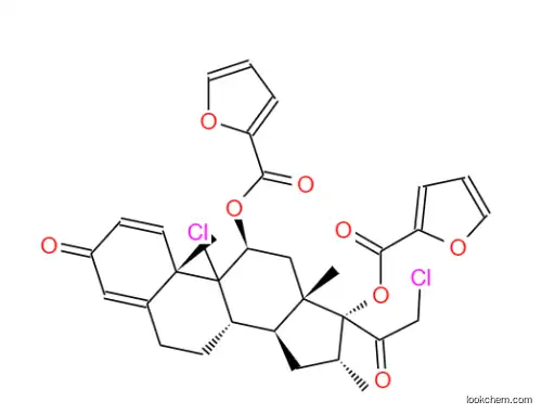 Mometasone Furoate CAS83919-23-7