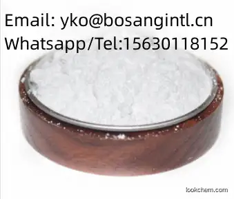 Hot Selling Industrial Grade Succinic acid powder CAS 110-15-6 for Biodegradable material PBAT