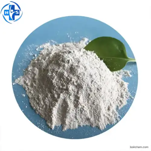 Sodium malonate MALONIC ACID DISODIUM SALT MONOHYDRATE