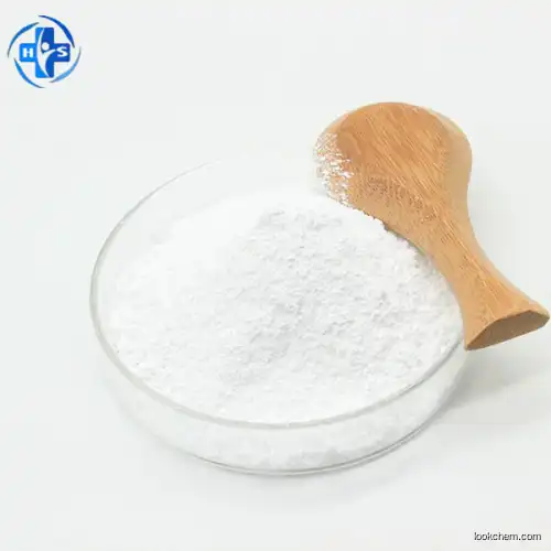 Sodium malonate MALONIC ACID DISODIUM SALT MONOHYDRATE