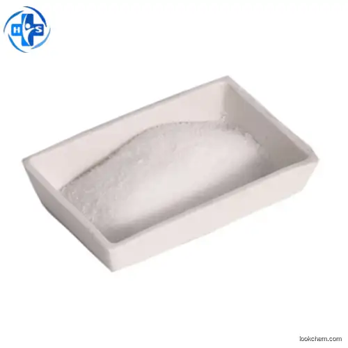 Sodium of Polyaspartic Acid 34345-47-6 CAS NO.34345-47-6 CAS NO.34345-47-6 CAS NO.34345-47-6