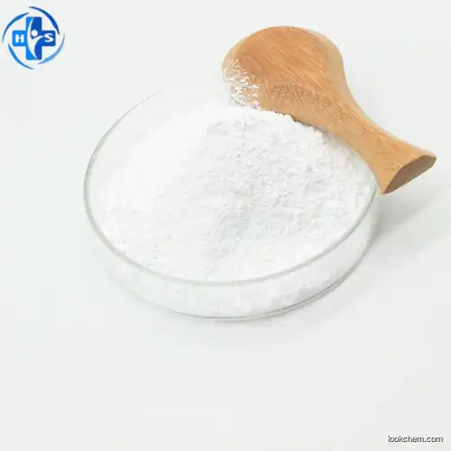 Sodium polyacrylate CAS. NO.9003-04-7