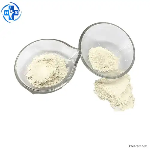 Sodium Stearyl Fumarate  CAS NO.4070-80-8