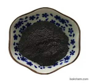 Cobalt(III) oxide black