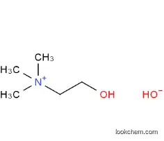 Choline Hydroxide CAS 123-41-1