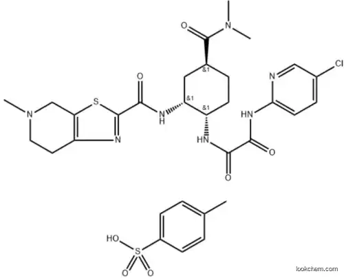 Edoxaban(tosylate Monohydrate)