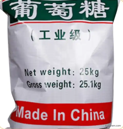 Glucose high-quality 99% CAS 58367014 factory price industrial grade made in China
