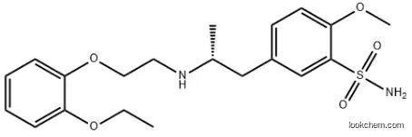 Tamsulosin Hydrochloride CAS 106133-20-4