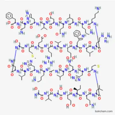 pTH (1-34) (human) acetate salt CAS 52232-67-4