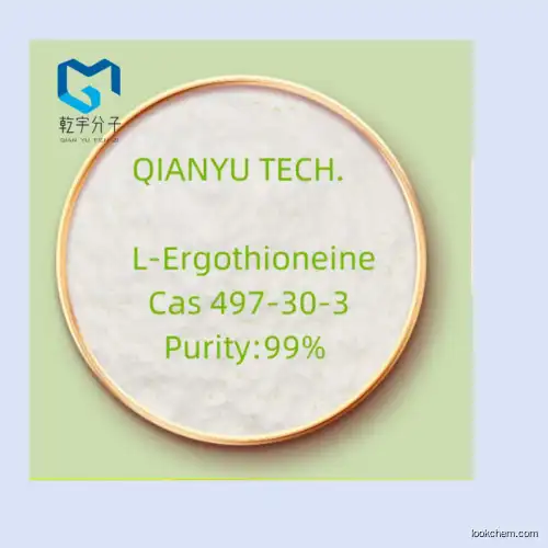 Qianyu High Purity L-Ergothioneine 99% Cas 497-30-3 with factory competitive price CAS NO.497-30-3 professional fine chemicals intermediate pharmaceutical ingredients Manufacturer(497-30-3)