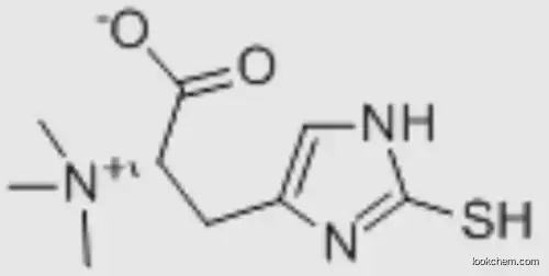 Qianyu High Purity L-Ergothioneine 99% Cas 497-30-3 with factory competitive price CAS NO.497-30-3 professional fine chemicals intermediate pharmaceutical ingredients Manufacturer
