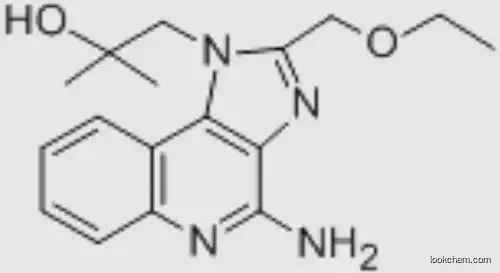 Qianyu High Purity 98%min Resiquimod CAS 144875-48-9 with factory competitive price CAS NO. 144875-48-9 professional pharmaceutical intermediates Manufacturer supplier