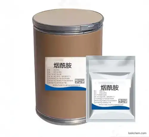 Cosmetic grade CAS 98-92-0 Nicotinamide in stock