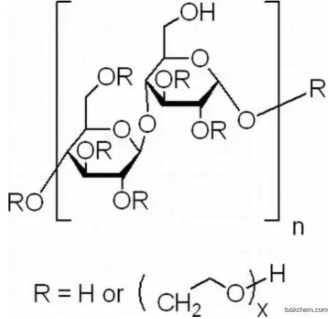 Hydroxyethyl Cellulose/ HEC CAS 9004-62-0
