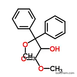 3-DIPHENYLPROPIONIC ACID METHYL ESTERCAS:178306-47-3