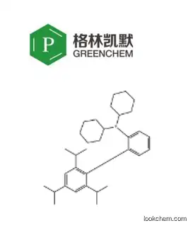 2-(Dicyclohexylphosphino)-2',4',6'-triisopropylbiphenyl