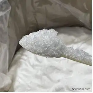 Pramipexole dihydrochloride monohydrate，