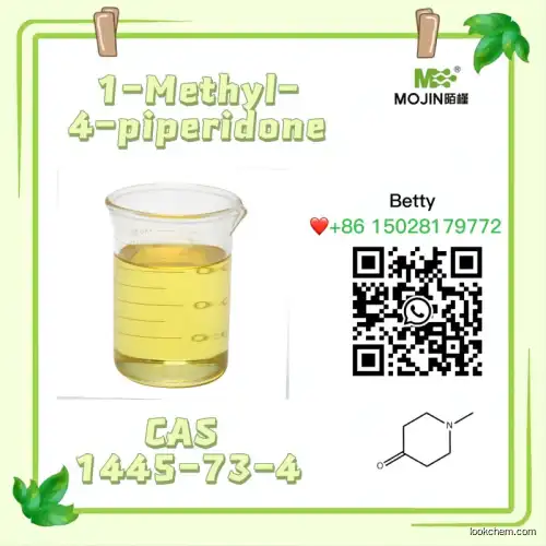 1-Methyl-4-piperidone 1445-73-4