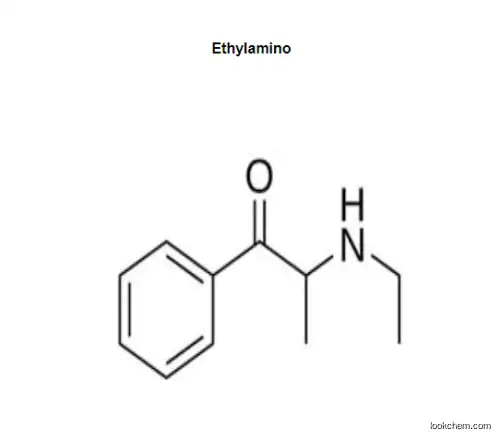 The most popular Ethylamino